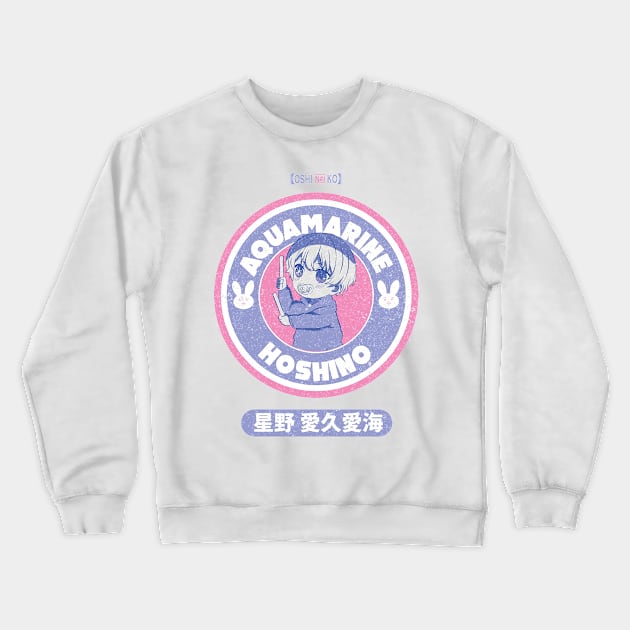 OSHI NO KO: AQUAMARINE HOSHINO (GRUNGE STYLE) Crewneck Sweatshirt by FunGangStore